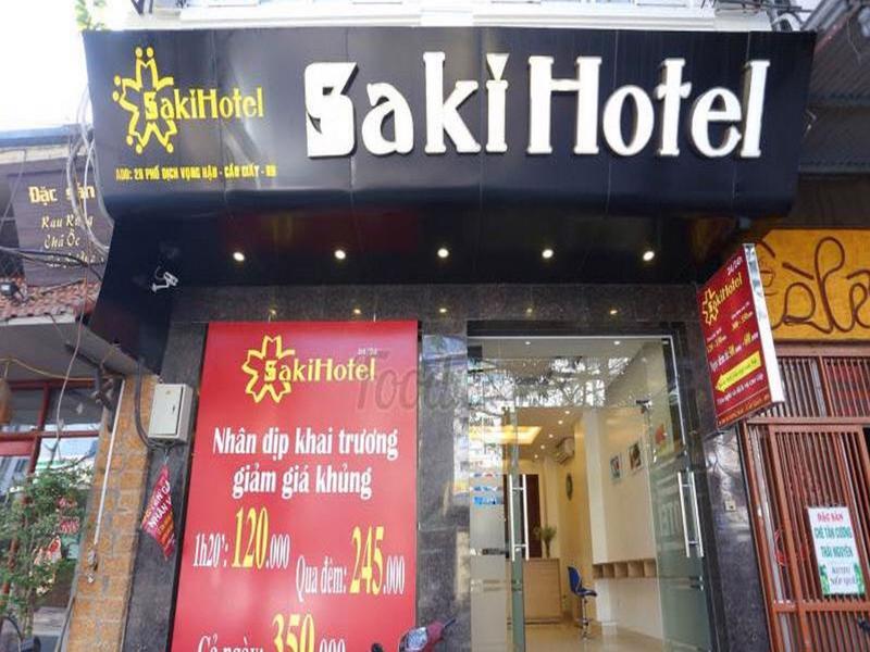 Oyo 210 Saki Hotel Ханой Экстерьер фото